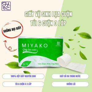 Giấy vệ sinh lụa cuộn không lõi